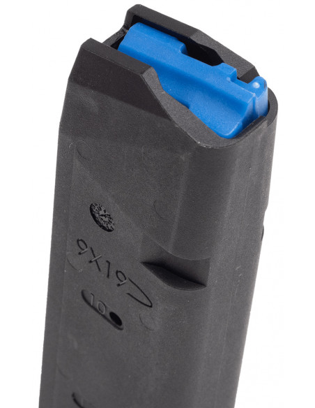 UTG polimerinė dėtuvė GLOCK 19 pistoletams 9x19mm 15 šovinių RBT-GL915 UTG polimerinė dėtuvė GLOCK 19 pistoletams 9x19mm 15 šovinių RBT-GL915